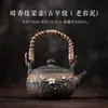 Sala de Té Estante Bogu Gabinete de Té Decoración Tetera Taza de Té Mascota de Té Zen Chino Retro Nostálgico Adornos para Juego de Té