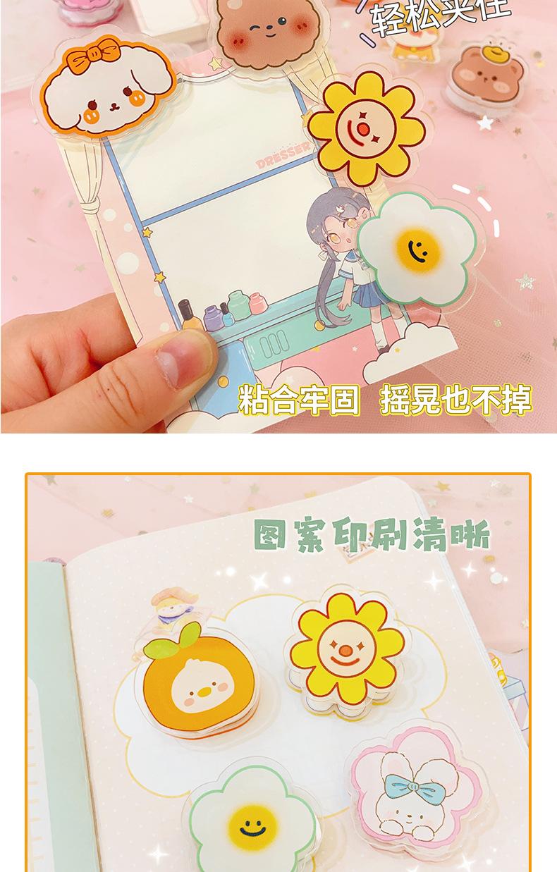 亚克力夹子_07.jpg