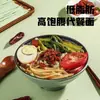 Fideos de Brócoli y Espinacas Fideos Sabor Brócoli y Verdura Verde Saludables Nutritivos Grano Mixto Fideos Colgantes Hechos a Mano Fideos Sustitutos de Comida Fideos Secos
