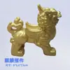 Adornos de Pixiu y Kirin Chapados en Oro de Resina para Apertura de Tienda, Entrada del Hogar, Feng Shui, Regalos de Inauguración, un Par de Adornos de Kirin