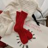 Calcetines de terciopelo australiano rojo cálido para el año de vida otoño e invierno gruesos forrados de vellón para dormir calcetines para el hogar calcetines de piso medias mujer