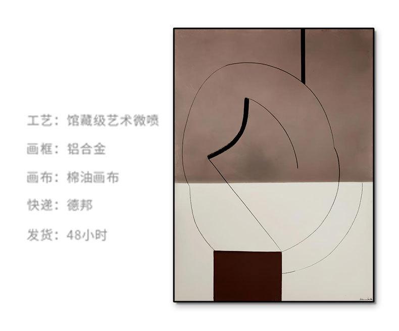 简约抽象_06.jpg