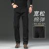 2026 Novos Jeans Retos Largos Masculinos de Outono Estilo Primavera e Outono Calças Pretas Versáteis para Homens de Meia-Idade