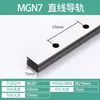Carril de Guía Lineal Deslizador Doméstico MGN M 7C 9C 12C 15C 7H 9H 12H 15H
