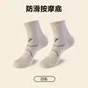 Calcetines profesionales para maratón, unisex, de longitud media hasta la pantorrilla, aptos para todas las estaciones, con planta gruesa de felpa, diseñados para hombres, ofreciendo absorción del sudor y transpirabilidad