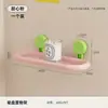 Estante de Almacenamiento Triangular de Macaron con Ventosa, Organizador de Baño sin Taladro, Cesta de Almacenamiento de Cocina Montada en la Pared