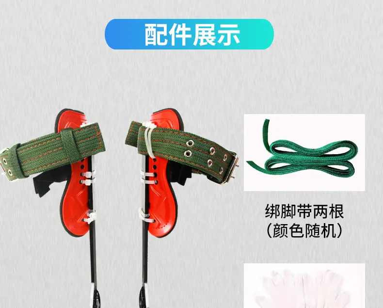 改图4_08.jpg