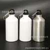 Botella de agua de aluminio portátil simple para deportes al aire libre, fitness, ciclismo, vaso de agua, taza térmica blanca para impresión DIY, venta al por mayor