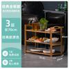 Restaurante Multi-funcional Hot Pot Restaurante Food Rack Legumes Multi-camada Cozinha Prateleira Armazenamento Espetos Churrasco Prato Serve Rack