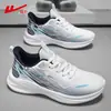 Zapatos Deportivos para Hombre HuiLi Estilo para Hombre 2026 Nueva Temporada Otoño Superficie de Cuero Zapatos Casuales Suela Suave Ligeros Negros Zapatos para Correr Hombre