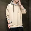 Moletom com Capuz Masculino Outono e Inverno 2021 Estilo Coreano Moletom com Cordão Masculino Jovem Solto Casual Moletom Masculino Fino Mais Veludo