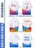 Camiseta de uniforme escolar customização camisa cultural manga curta reunião esportiva alunos do ensino fundamental e médio de todos os tamanhos temporada de formatura do jardim de infância impressão de roupas