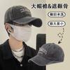 Gorra de Béisbol para Mujer con Circunferencia de Cabeza Grande, Gorra Lavada Desgastada, Gorra de Pico Bordada Retro de Borde Ancho para Hombre, Tendencia para Adelgazar el Rostro