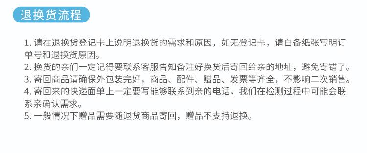 28欧板超声刀_19.jpg