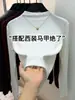 Camiseta de manga larga acanalada morada popular de otoño para mujer, a la moda, ajustada y elegante capa base