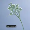 Flores artificiais Gipsofila, flores falsas, flores de seda, buquês de plástico, acessórios DIY para sala de estar, mesa de jantar, quarto, hall de entrada, arranjos florais