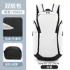 Mochila de Baloncesto Transfronteriza, Bolsa Deportiva Grande para Exteriores, Bolsa de Viaje, Bolsa para Ciclismo, Bolsa de Almacenamiento para Fútbol, Mochila de Entrenamiento