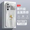 Para Samsung Note9 metal líquido A10 cavalo para o sucesso M12 luxo leve 13 à prova de queda 40 Geração AliExpress