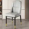 Silla de Comedor Estilo Lujo Moderno Silla para Mesa de Comedor de Restaurante Silla Tapizada Silla con Respaldo Casual Silla de Mahjong Silla para Comedor en Casa