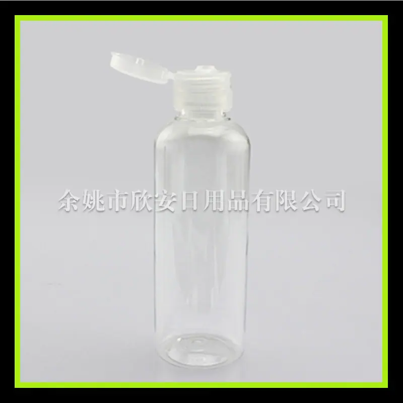 100ml 翻盖 pet 透 明