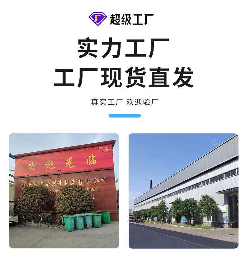 详情页_01.jpg