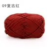 Xuefei Er Su Xin Sha No. Hilo de algodón hueco redondo de 2 2 mm, hilo de algodón puro, hilo de algodón para crochet, hilo de tejer hecho a mano para bricolaje
