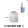 Portavelas Cilíndrico Rayado Liso de Yeso Aromaterapia Base de Vela de Silicona Amapola DIY Trébol de Cuatro Hojas Ancla