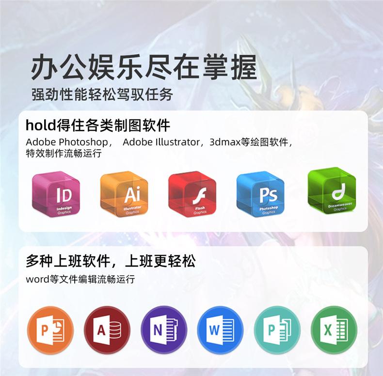 详情_15.jpg