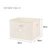 Caja de Almacenamiento de Algodón Puro Wabi-Sabi SGS Caja Organizadora Plegable a Prueba de Polvo para Ropa y Edredones Cesta de Almacenamiento para Armario de Dormitorio