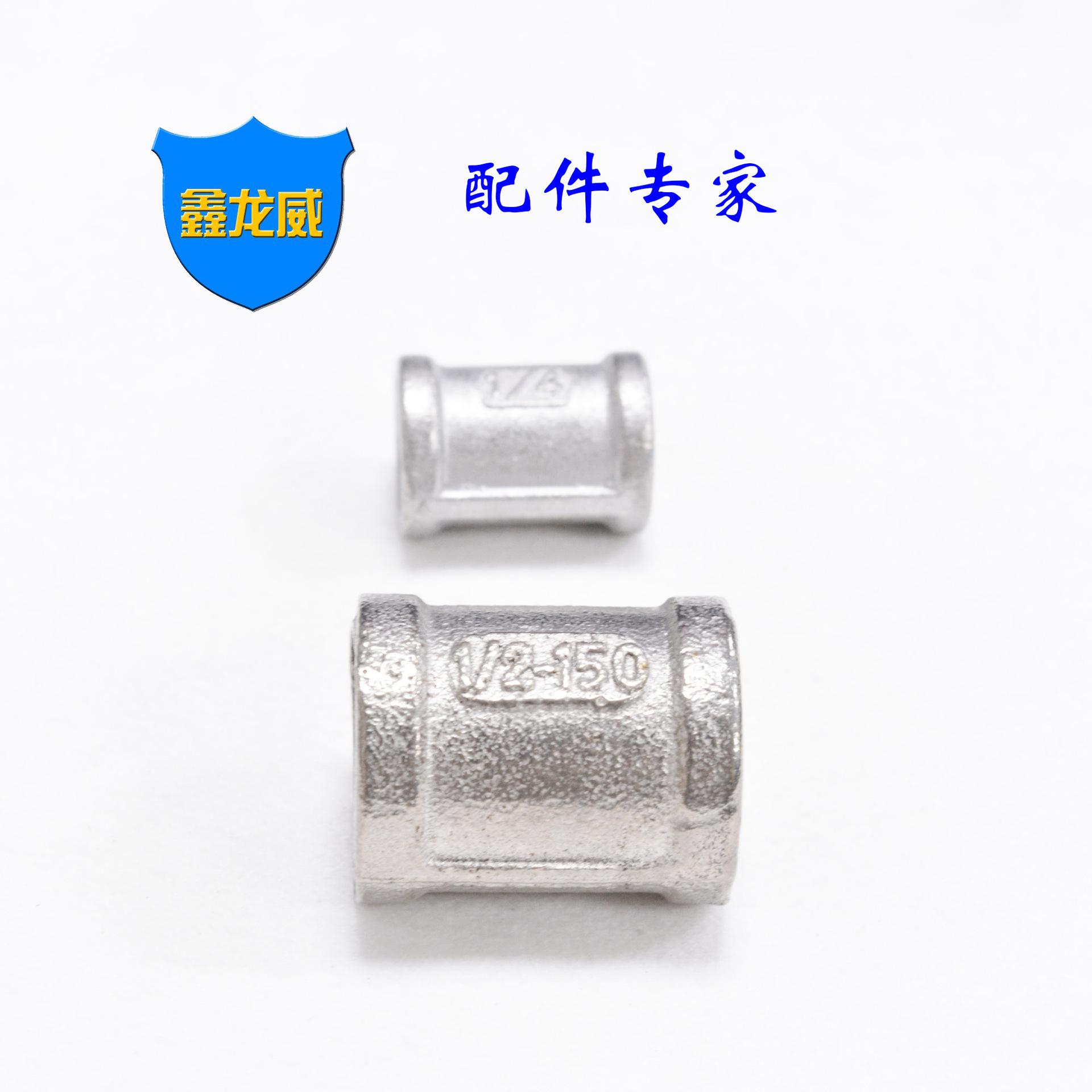 内牙直通铸造201二.jpg
