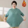 Suéter de Terciopelo de Invierno de Mediana Edad de Cuello Alto Grueso con Forro Polar de Una Pieza para Madre Jersey con Diamante Talla Grande Ropa Cálida Tejida