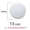 Resina POM Botón a presión Impermeable Cierre a presión T3T5T8 Accesorios para ropa infantil Blanco Carpeta de plástico Botón oculto