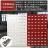 Gabinete de Aço Espessado Gabinete de Aço Inoxidável Medicina Tradicional Chinesa Bai Zi Cao Gaveta de Ervas Gabinete Balcão Dispensador Pode Ser Personalizado