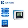 Transmissor de Canal Único/Canal Duplo Endress+Hauser Cm442-Aam1A2F010A