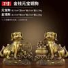 Perro de Cobre que Atrae la Fortuna, Perro de Cobre Feng Shui, Decoración para el Hogar con Adornos de Artesanía del Zodiaco para Conservar la Riqueza