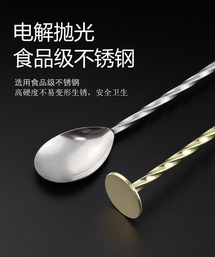 详情_03.jpg