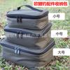 Bolsa de Almacenamiento para Pesca de Carpas Estilo Europeo Bolsa de Accesorios Pesca de Fondo Invertida Portátil Grupo de Pesca Ronnie Hoja Muerta Bolsa de Almacenamiento para Accesorios de Anzuelos de Carpa