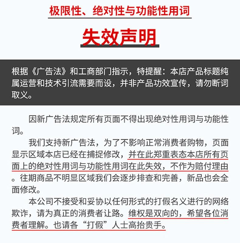 QQ图片20230506121213