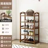 Sapateira de bambu nano simples multi-camadas armário de sapatos à prova de poeira doméstico entrada econômica armazenamento dormitório colocação prateleira de corredor