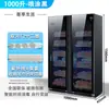 Gabinete de Desinfecção de Toalhas Comercial para Salões de Beleza, Vertical de Porta Dupla Grande Capacidade para Salões de Cabeleireiro, Pedicures, Roupas e Chinelos