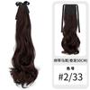 Peruca Rabo de Cavalo Feminino Cabelo Longo Preso Ondas Grandes Rabo de Cavalo Alto Verão Natural Celebridade da Internet Tira Cabelo Longo Cacheado Falso Rabo de Cavalo