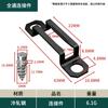 Conector Duas em Uma Fixador Invisível para Guarda-Roupa Móveis Sem Prego Olho Montagem de Guarda-Roupa Sem Prego Acessórios Livro Completo
