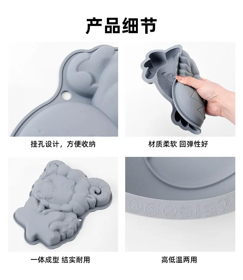产品详情_08