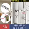 Cerradura para Puerta de Dormitorio, Tipo Universal para Hogar Interior, Cerradura para Puerta de Madera, No Necesita Cambiar Agujeros, Manija de Puerta Ajustable, Reemplazo para Puertas Viejas