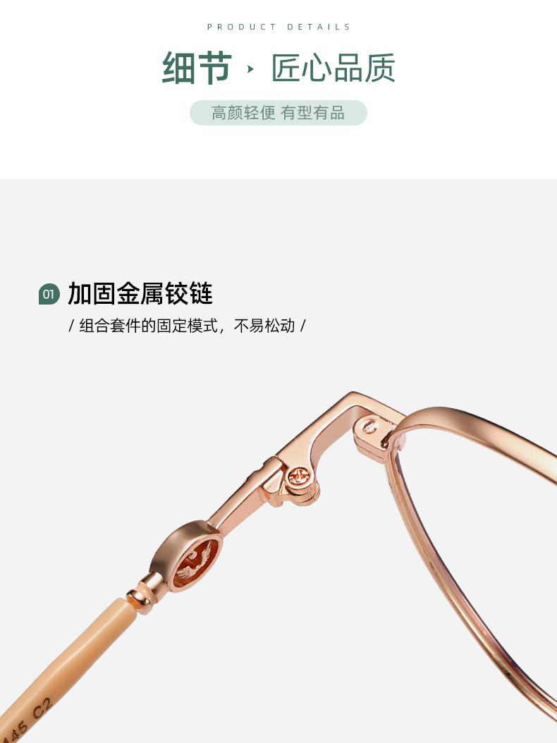 挑战_09.jpg