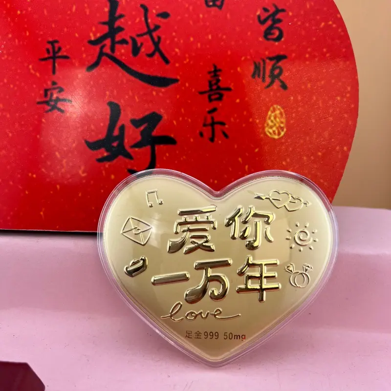 微信图片_20260125182534_3968_3