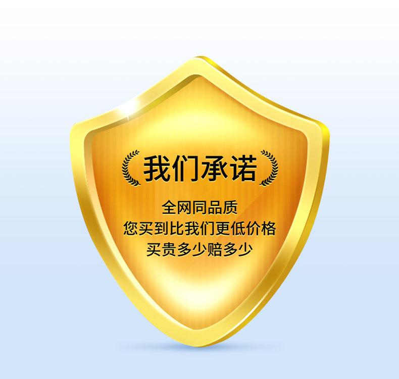详情页_05