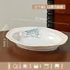 Louça de Cerâmica Estilo Francês 2026 Novo Modelo Simples e Elegante Conjunto de Tigela e Hashis Tigela de Arroz Tigela para Macarrão Tigela de Sopa Conjunto de Tigela e Prato