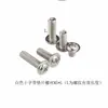 Pies Amortiguadores de Aluminio Completamente Metálicos Pies para Máquina Amplificadora de Computadora Altavoz Pies para Piso Pies Amortiguadores para Amplificador de Tubo HIFI Audiófilo Altavoz