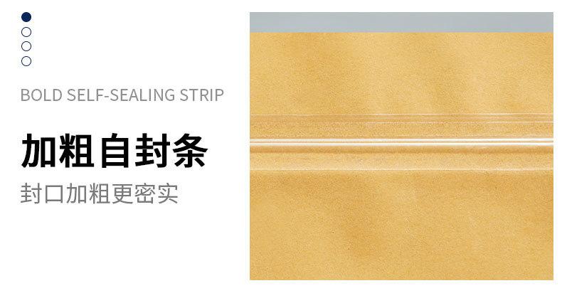 黄磨砂开窗_09.jpg